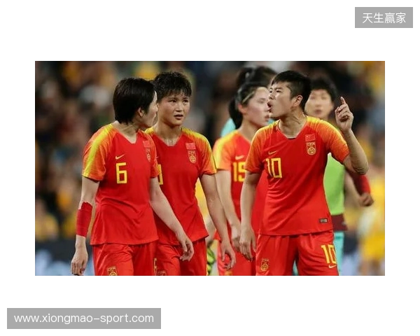 北青：米利西奇是否下课需尽快决定，女足最快将于18日离开澳洲