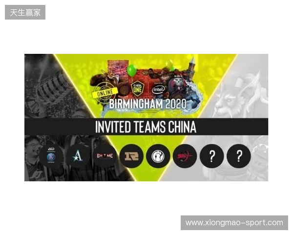 ESL One伯明翰站淘汰赛第二日：MOUZ和Spirit全部拿下！XG再次杀入四强