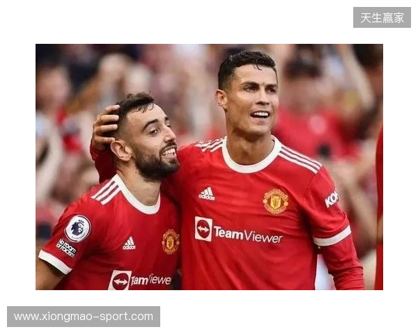 B费:曼联球员必须有斗志和求胜欲;至今难忘C罗回归首秀
