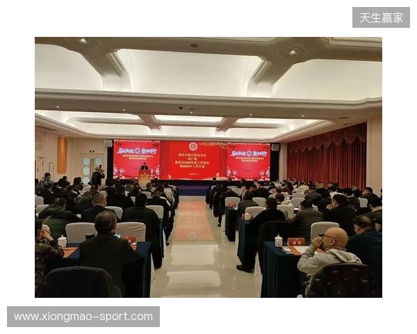 马跃新程,聚力同行 金宫川派2026剑阁经销商大会圆满举办