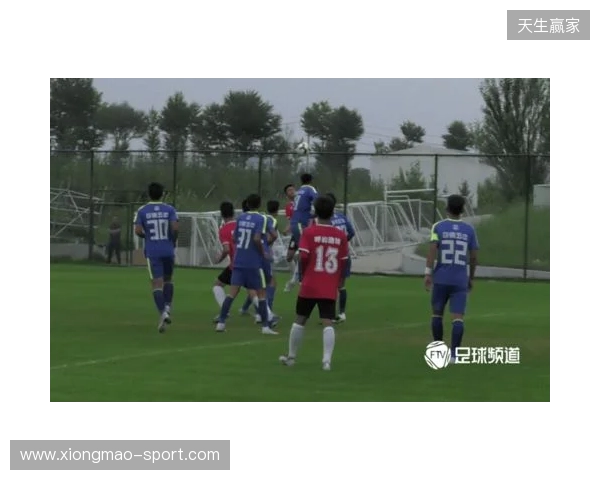 青少年足球锦标赛男子16岁以下组第二阶段（争冠组）分组+赛程