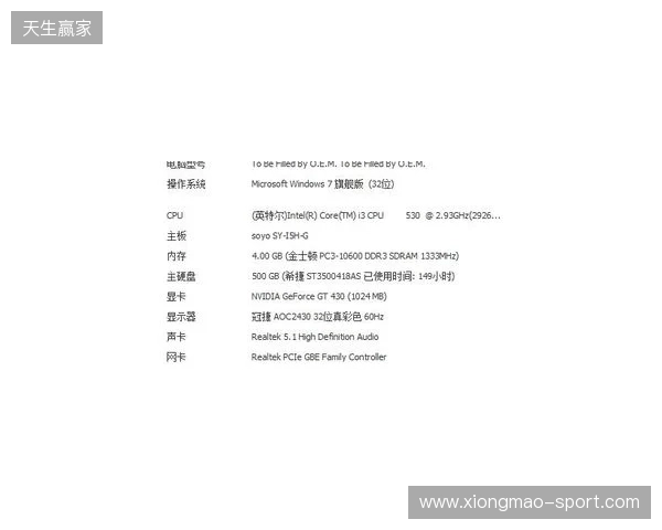 3DMAX不敌B8,彻底无缘科隆Major的参赛资格