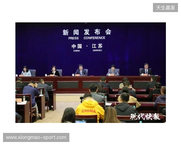 2026赛季苏超赛制进行微调,赛程较上赛季延长一个月