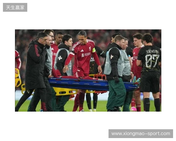 利物浦官方：埃基蒂克跟腱断裂，无缘今夏世界杯
