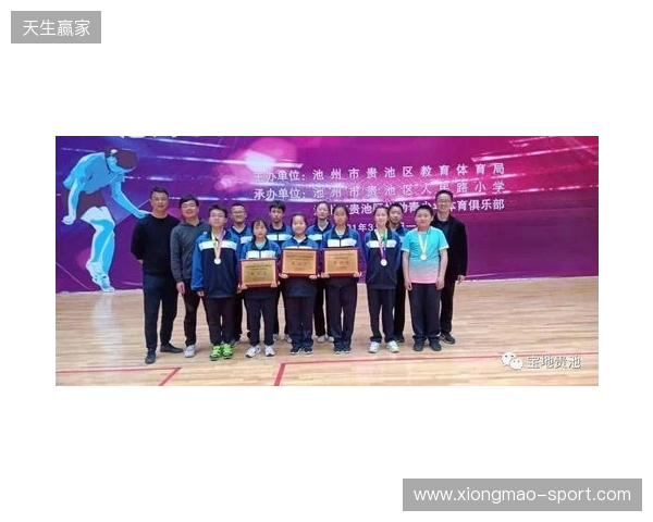 闫炳良：回来之后就得慢慢去找那个状态，慢慢恢复到最佳状态