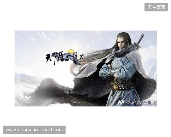 十年武侠梦，天涯若比邻！来《大宋》，书写你的江湖传奇