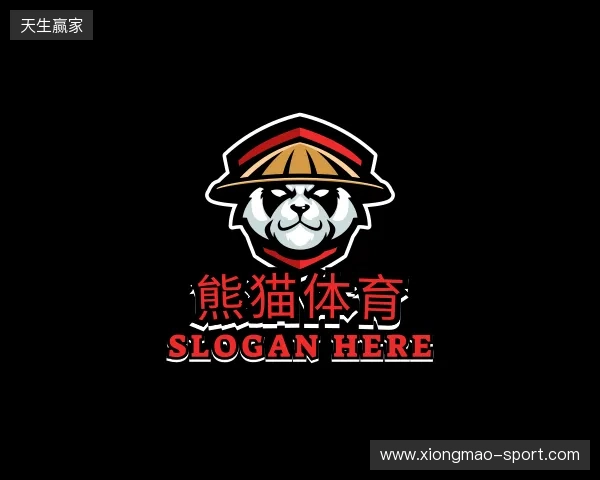 了解熊猫体育在线